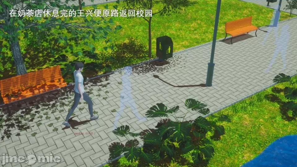 封我为尊 [OMG] 封我为尊 6 第83页