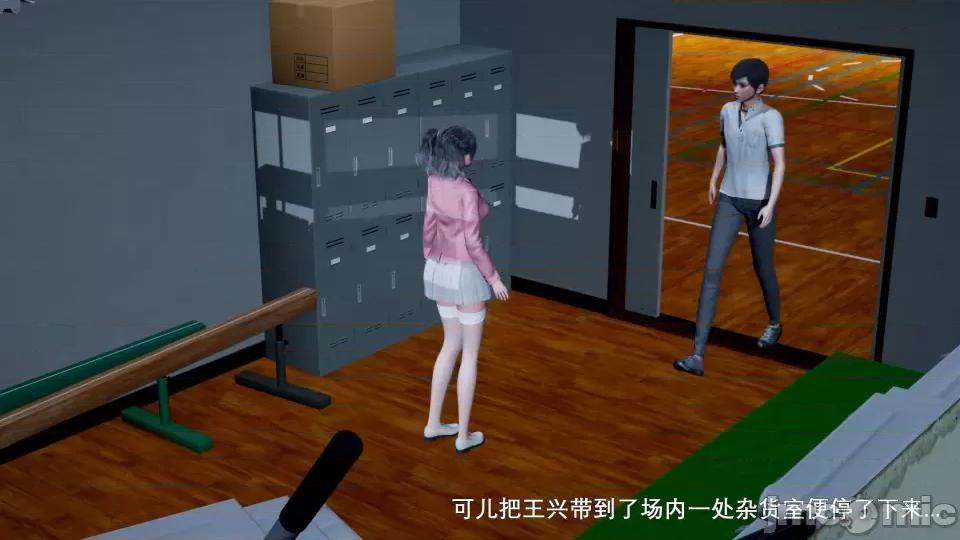 封我为尊 [OMG] 封我为尊 6 第93页