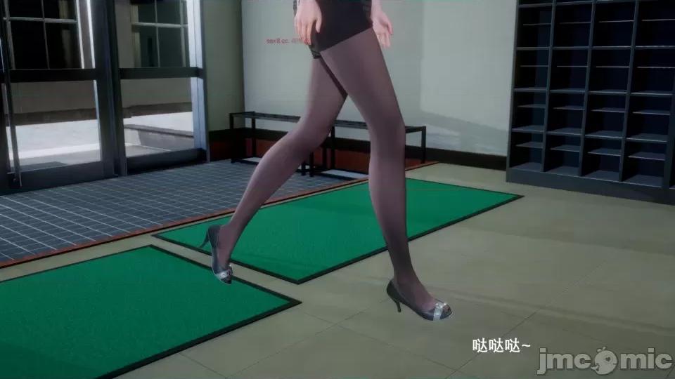 封我为尊 [OMG] 封我为尊 6 第133页