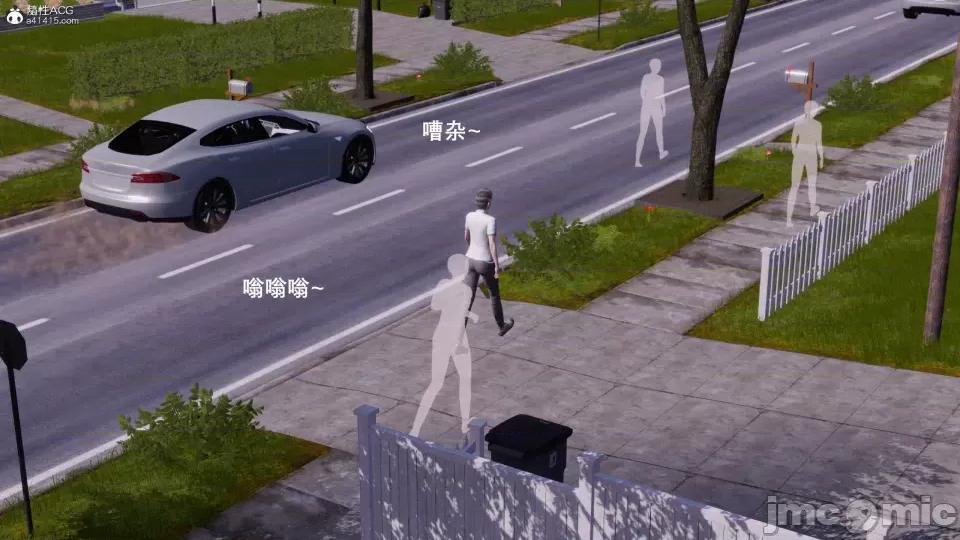 封我为尊 [OMG] 封我为尊 7-11 第39页
