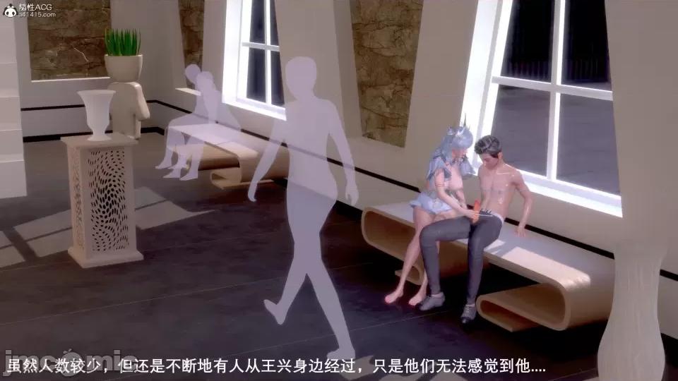 封我为尊 [OMG] 封我为尊 7-11 第58页