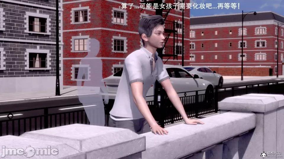 封我为尊 [OMG] 封我为尊 7-11 第105页