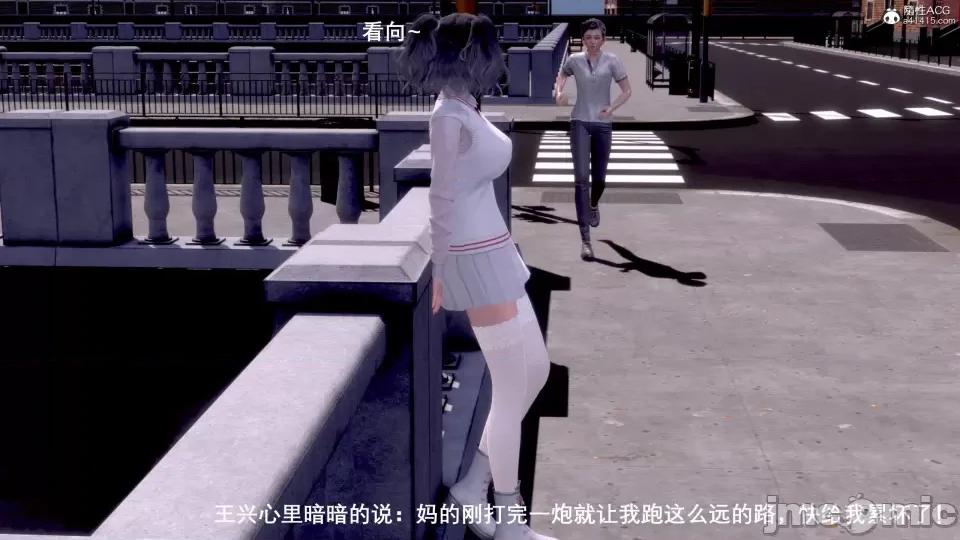 封我为尊 [OMG] 封我为尊 7-11 第213页