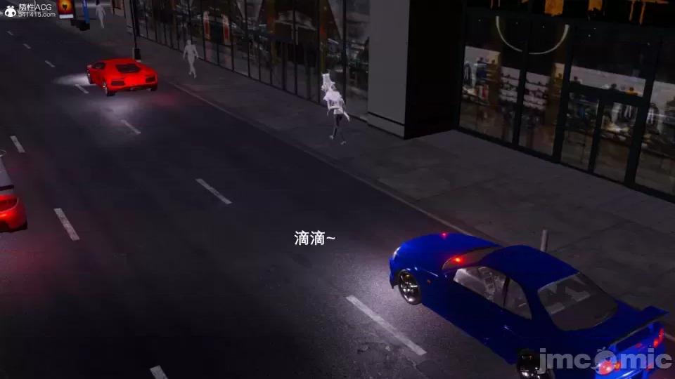 封我为尊 [OMG] 封我为尊 7-11 第316页