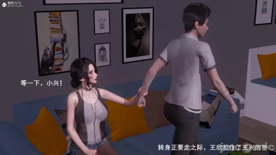 封我为尊 [OMG] 封我为尊 7-11 第326页