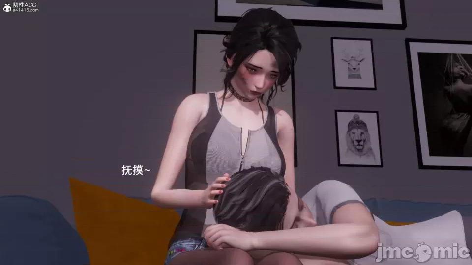 封我为尊 [OMG] 封我为尊 7-11 第339页