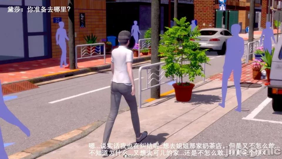 封我为尊 [OMG] 封我为尊 7-11 第418页