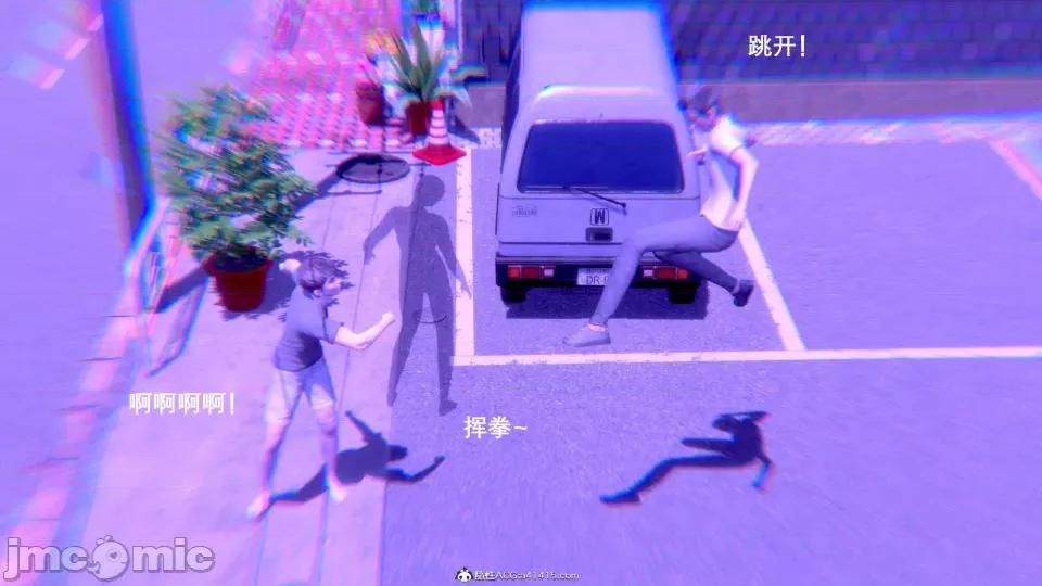 封我为尊 [OMG] 封我为尊 7-11 第434页