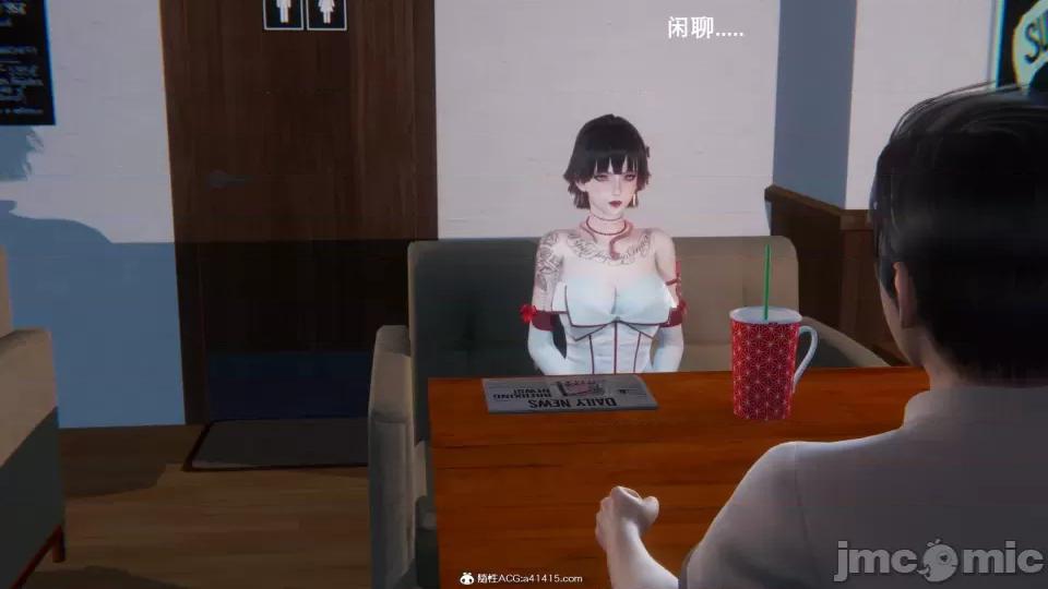 封我为尊 [OMG] 封我为尊 7-11 第484页