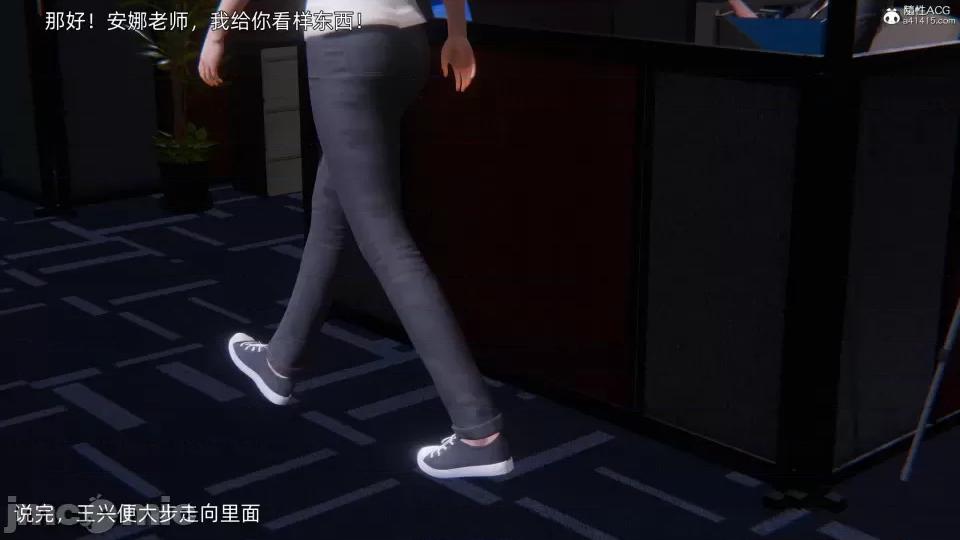 封我为尊 [OMG] 封我为尊 7-11 第733页