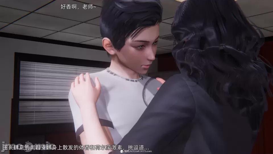 封我为尊 [OMG] 封我为尊 7-11 第768页