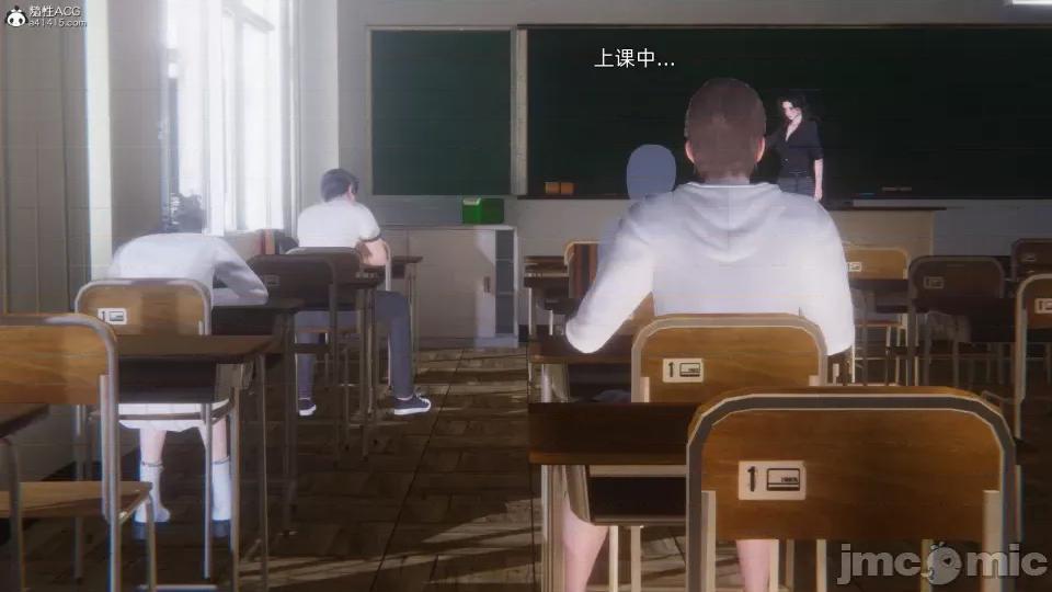 封我为尊 [OMG] 封我为尊 7-11 第867页
