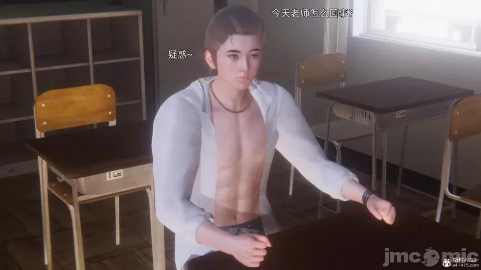 封我为尊 [OMG] 封我为尊 7-11 第874页