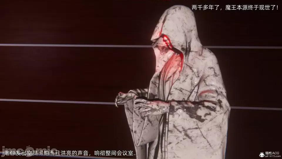 封我为尊 [OMG] 封我为尊 7-11 第882页