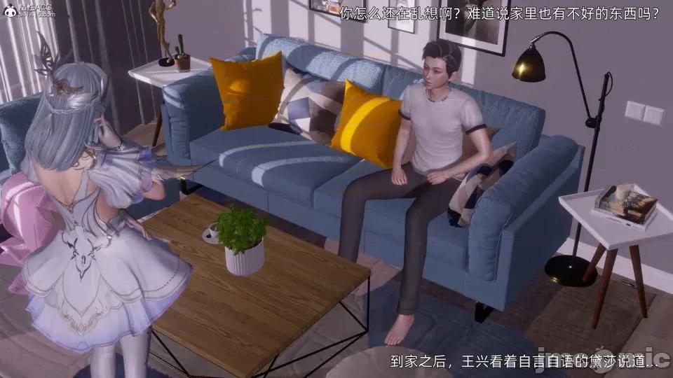 封我为尊 [OMG] 封我为尊 7-11 第954页