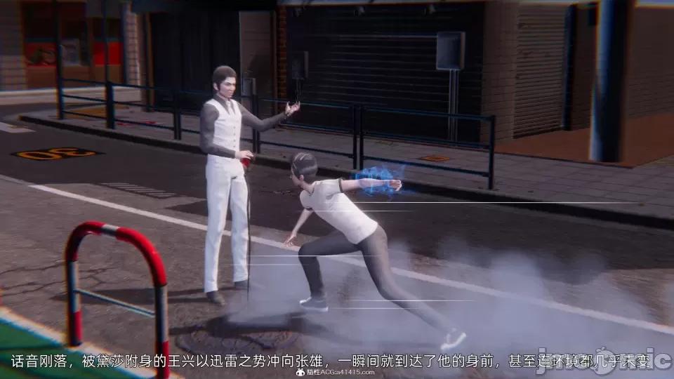 封我为尊 [OMG] 封我为尊 7-11 第1065页