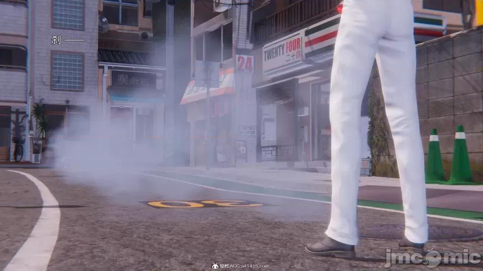 封我为尊 [OMG] 封我为尊 7-11 第1074页