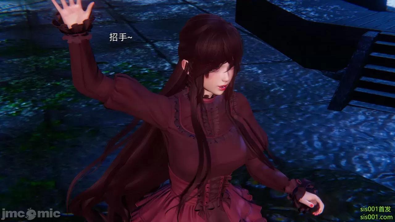 封我为尊 [OMG] 魔王传 01 - 02 (封我为尊番外) 第63页