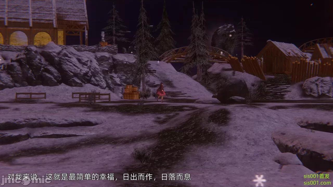 封我为尊 [OMG] 魔王传 01 - 02 (封我为尊番外) 第76页