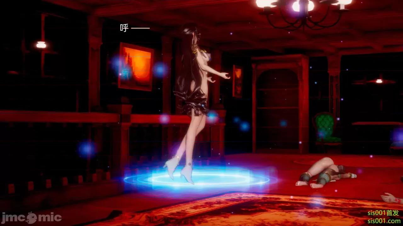 封我为尊 [OMG] 魔王传 01 - 02 (封我为尊番外) 第167页