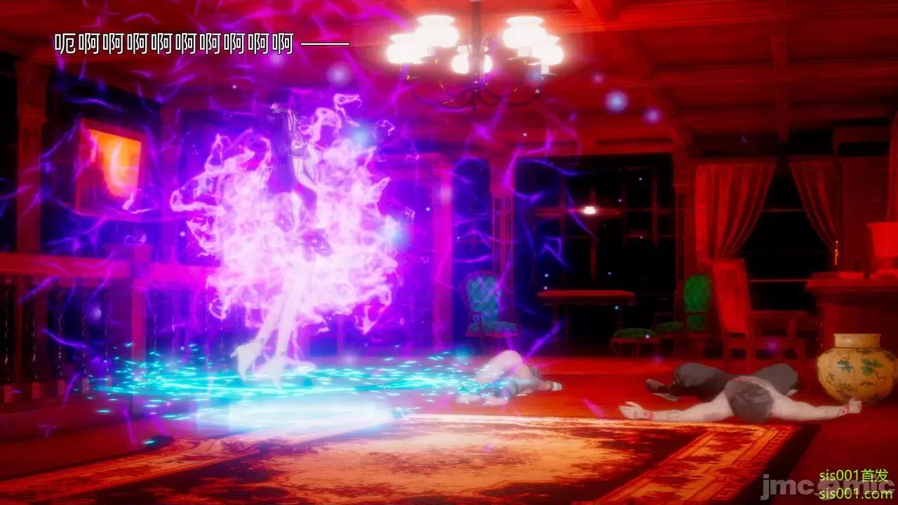 封我为尊 [OMG] 魔王传 01 - 02 (封我为尊番外) 第179页