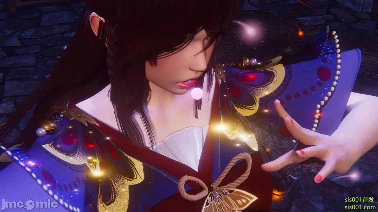 封我为尊 [OMG] 魔王传 01 - 02 (封我为尊番外) 第203页