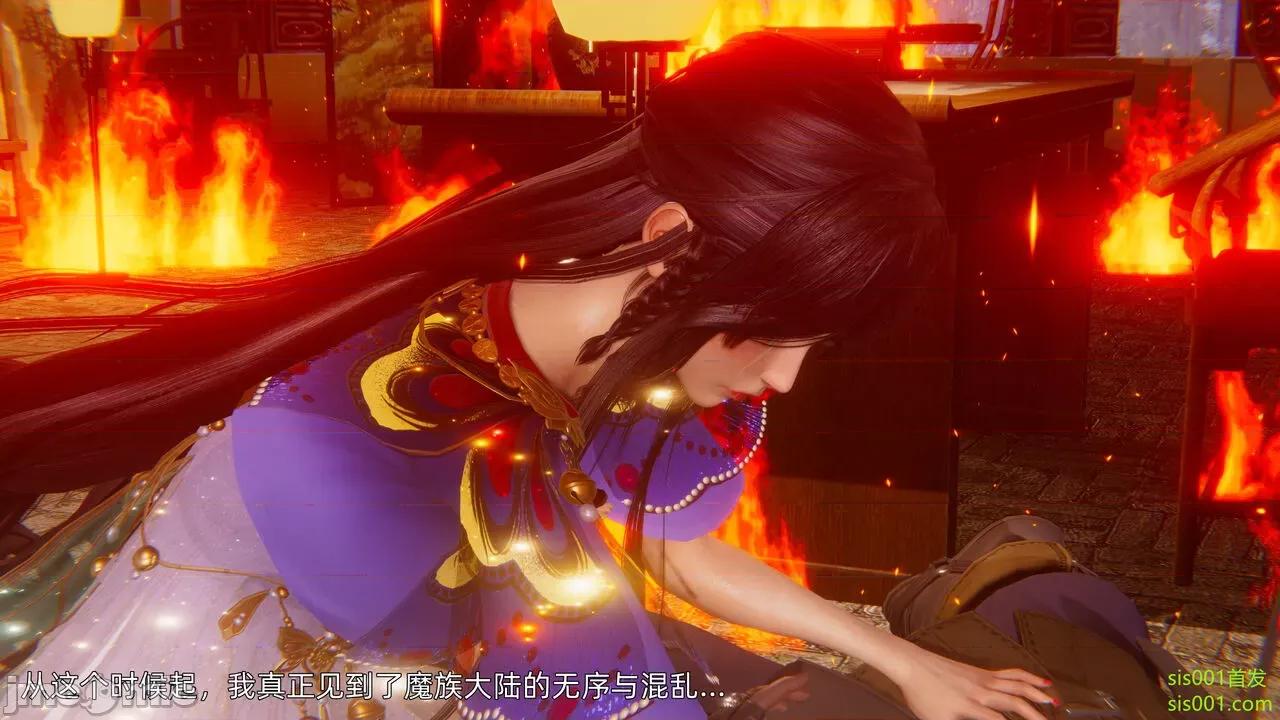 封我为尊 [OMG] 魔王传 01 - 02 (封我为尊番外) 第305页