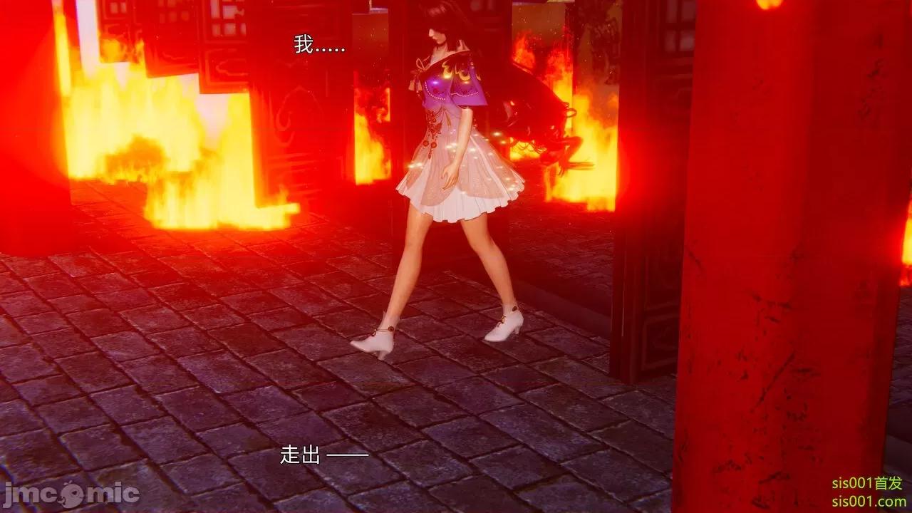 封我为尊 [OMG] 魔王传 01 - 02 (封我为尊番外) 第308页