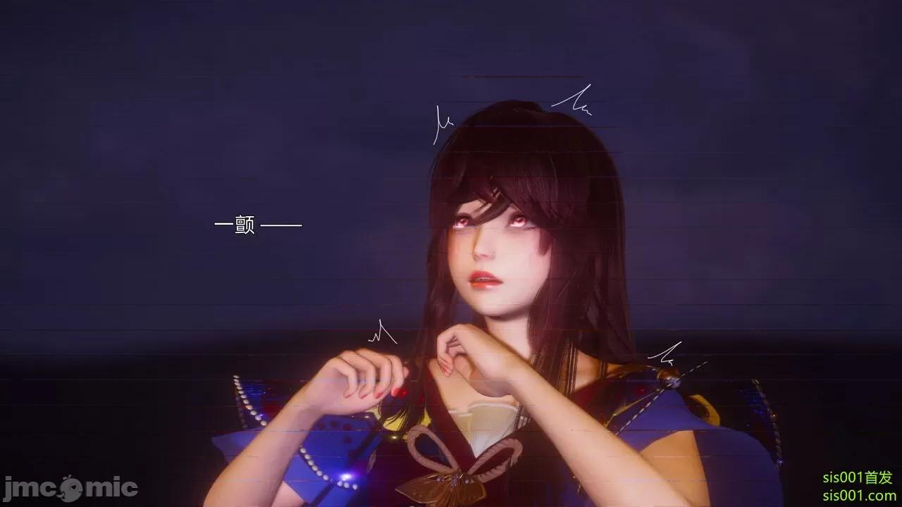封我为尊 [OMG] 魔王传 01 - 02 (封我为尊番外) 第326页