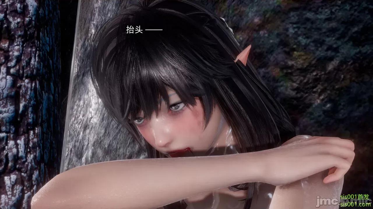 封我为尊 [OMG] 魔王传 01 - 02 (封我为尊番外) 第416页