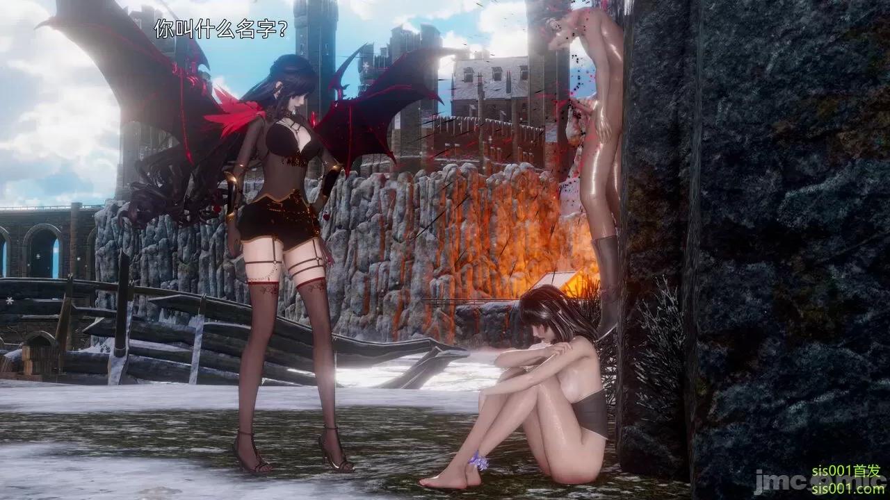 封我为尊 [OMG] 魔王传 01 - 02 (封我为尊番外) 第422页