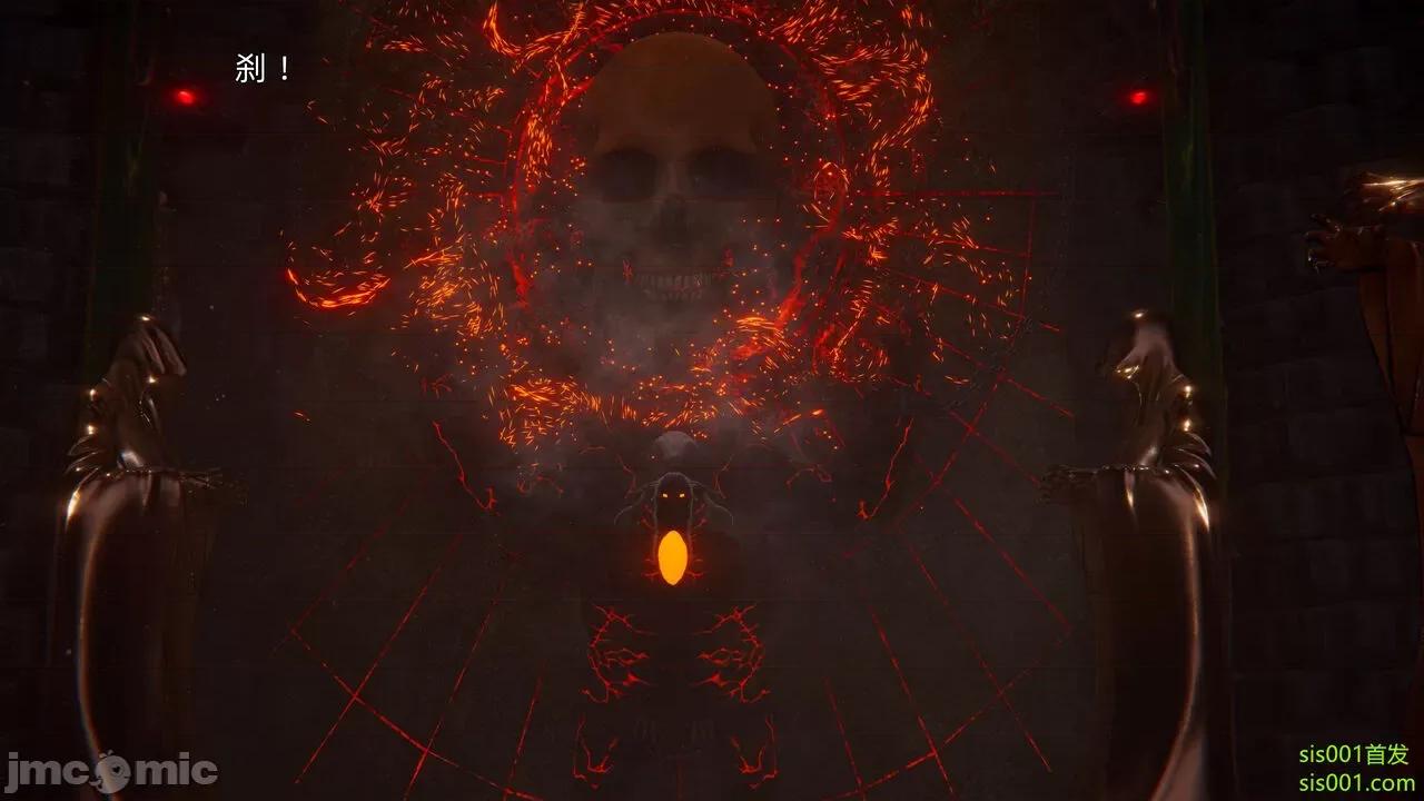 封我为尊 [OMG] 魔王传 01 - 02 (封我为尊番外) 第435页