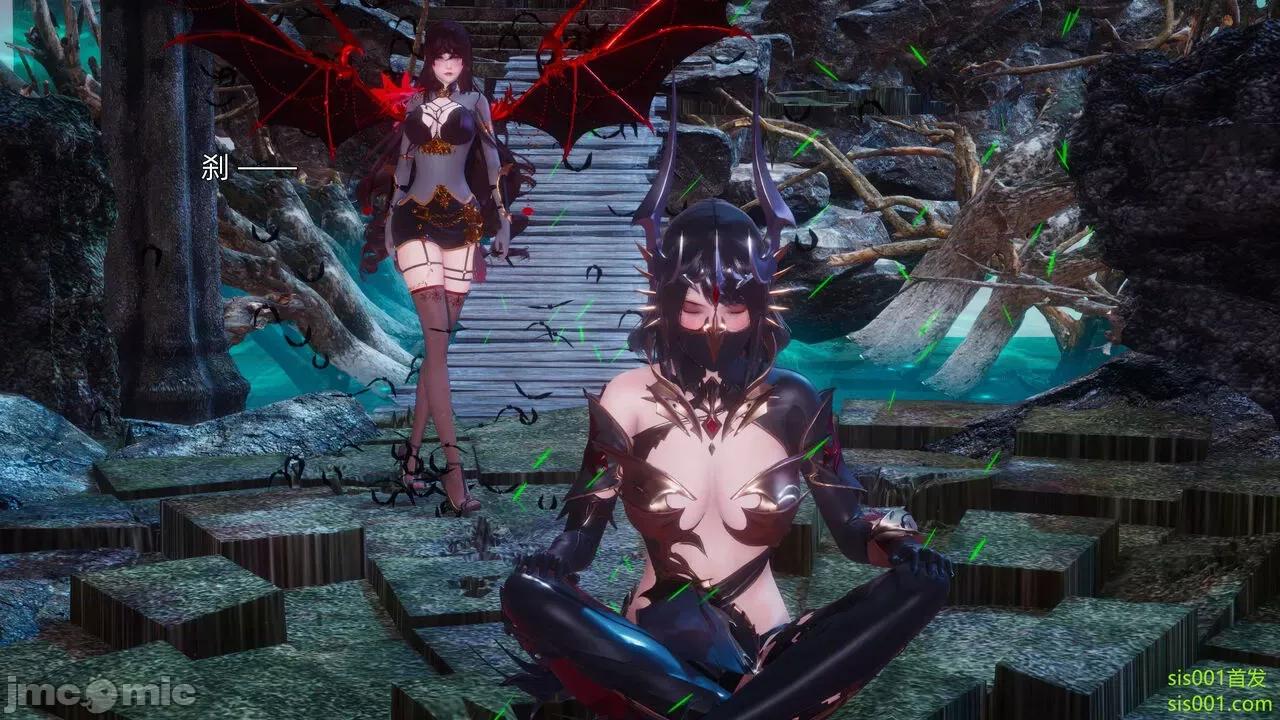 封我为尊 [OMG] 魔王传 01 - 02 (封我为尊番外) 第476页