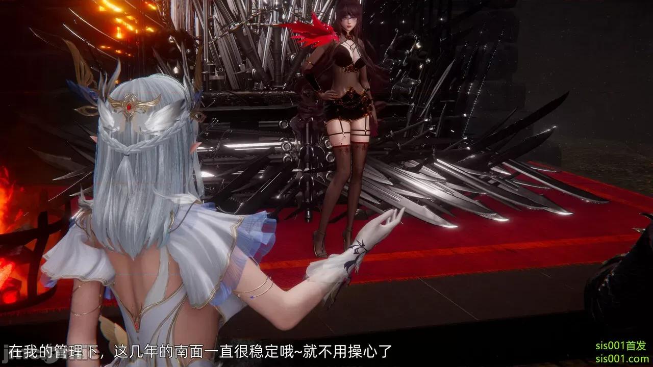 封我为尊 [OMG] 魔王传 01 - 02 (封我为尊番外) 第486页