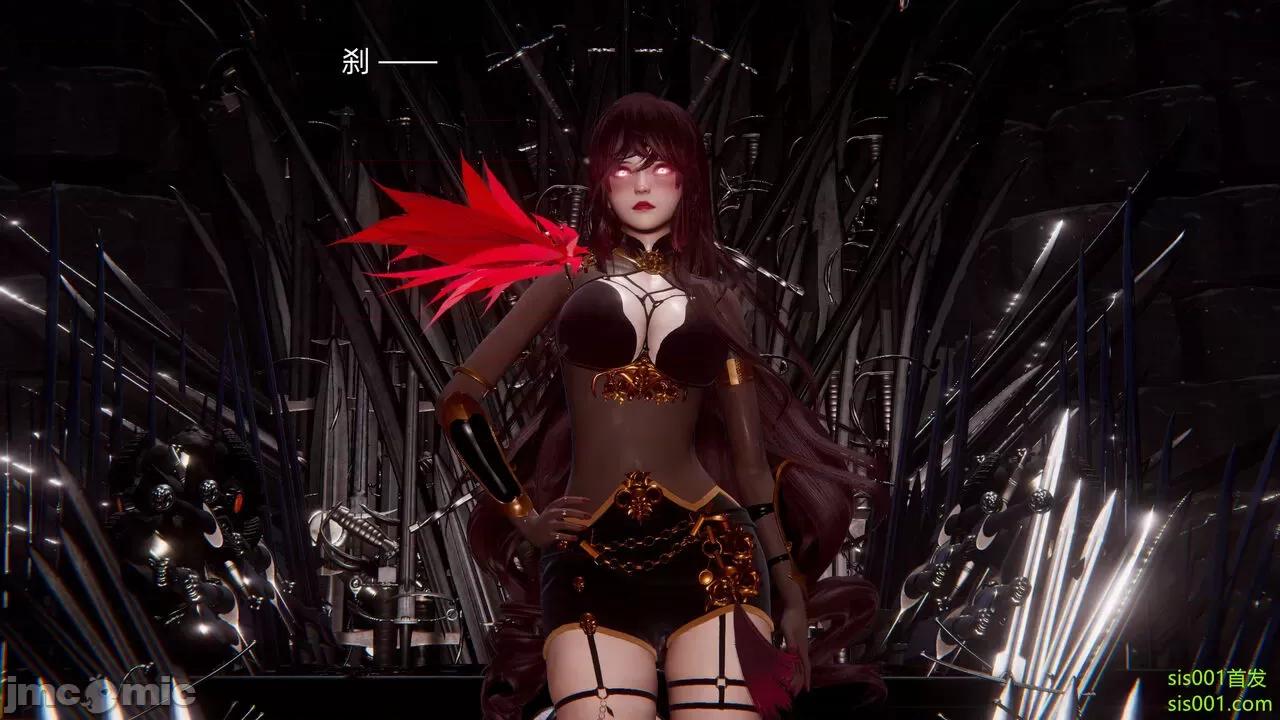 封我为尊 [OMG] 魔王传 01 - 02 (封我为尊番外) 第650页