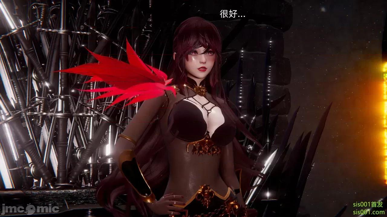 封我为尊 [OMG] 魔王传 01 - 02 (封我为尊番外) 第655页
