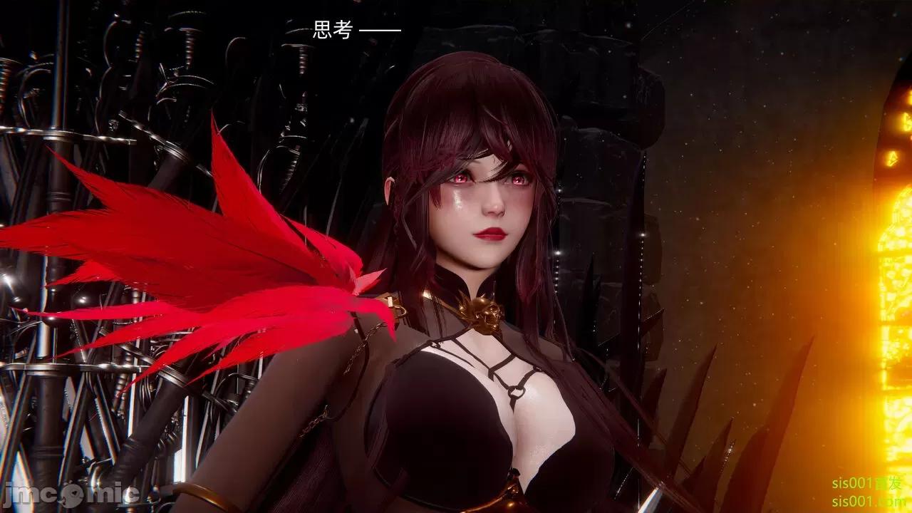 封我为尊 [OMG] 魔王传 01 - 02 (封我为尊番外) 第659页