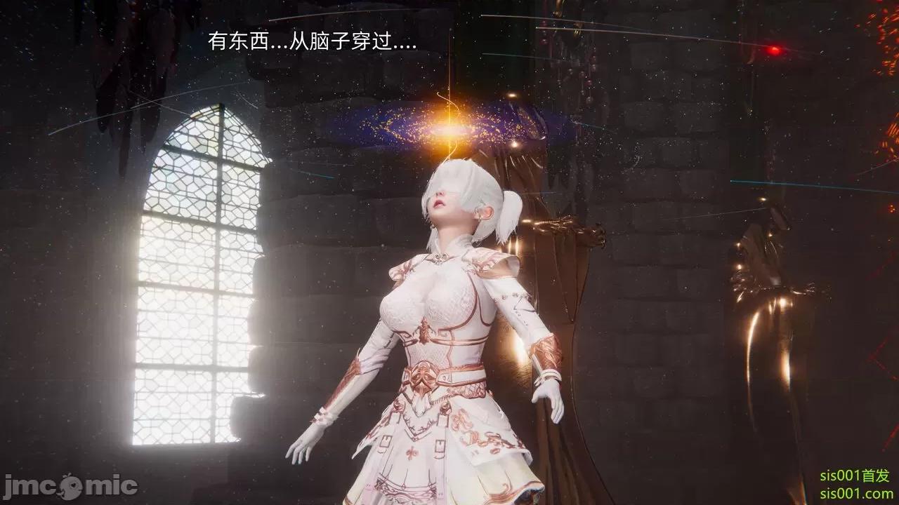 封我为尊 [OMG] 魔王传 01 - 02 (封我为尊番外) 第668页