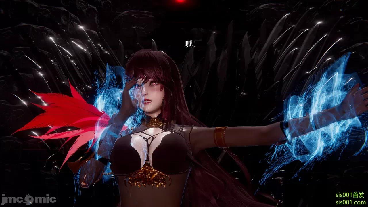 封我为尊 [OMG] 魔王传 01 - 02 (封我为尊番外) 第681页