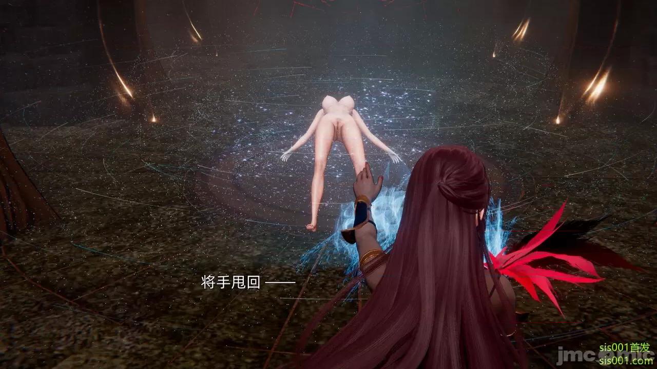 封我为尊 [OMG] 魔王传 01 - 02 (封我为尊番外) 第682页