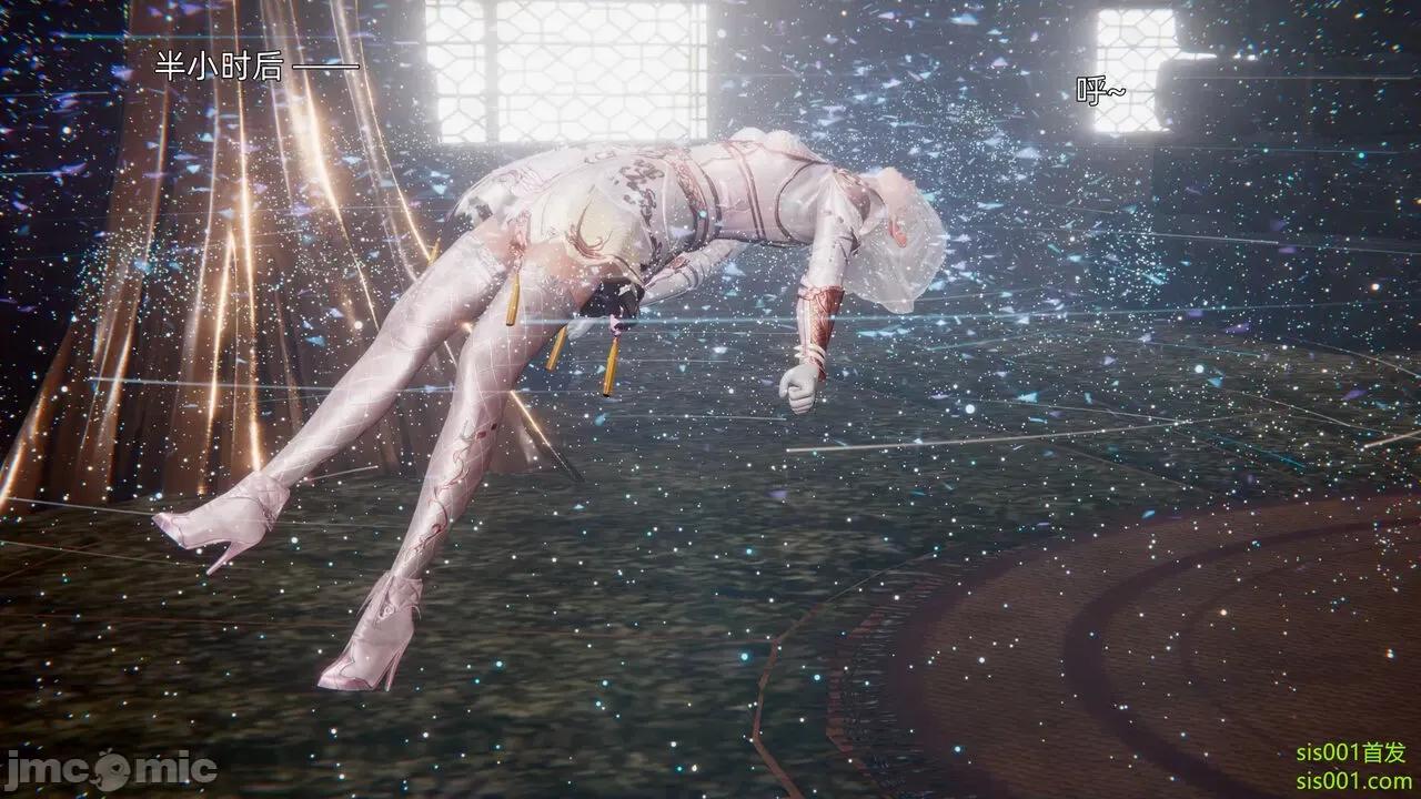 封我为尊 [OMG] 魔王传 01 - 02 (封我为尊番外) 第686页