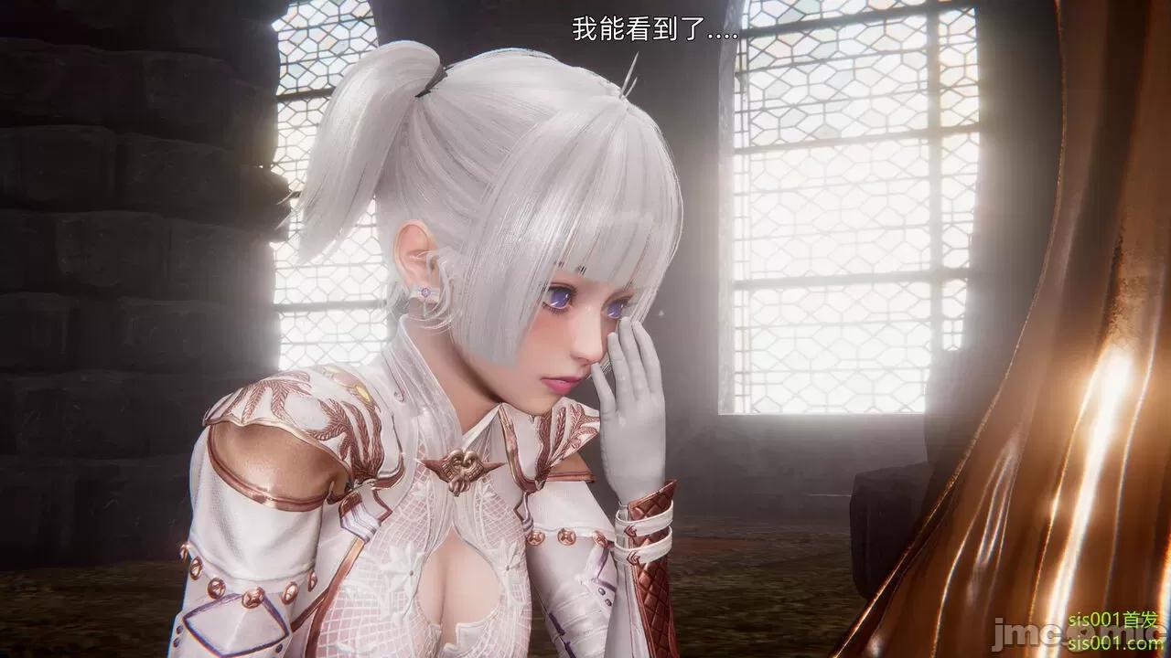 封我为尊 [OMG] 魔王传 01 - 02 (封我为尊番外) 第691页