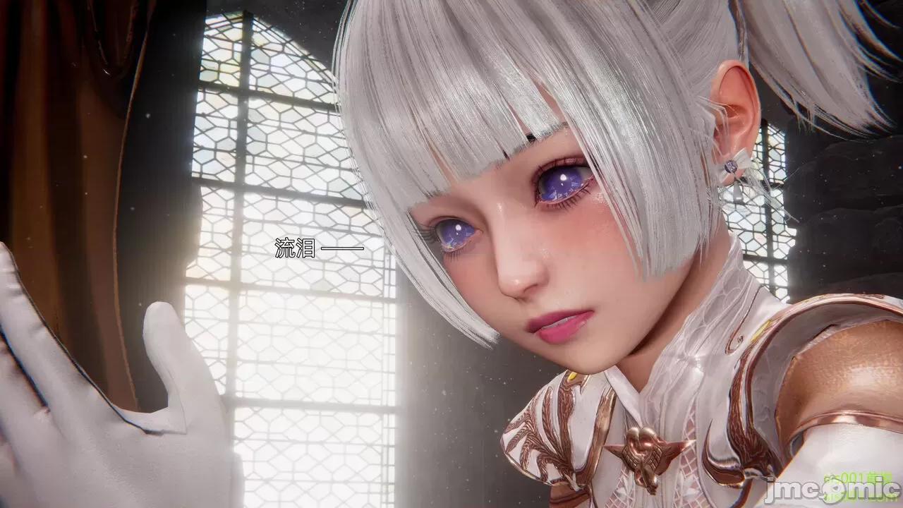 封我为尊 [OMG] 魔王传 01 - 02 (封我为尊番外) 第694页