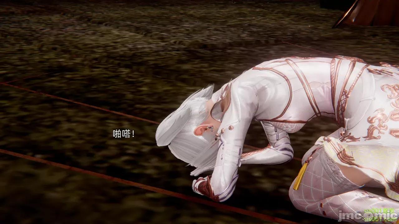 封我为尊 [OMG] 魔王传 01 - 02 (封我为尊番外) 第698页