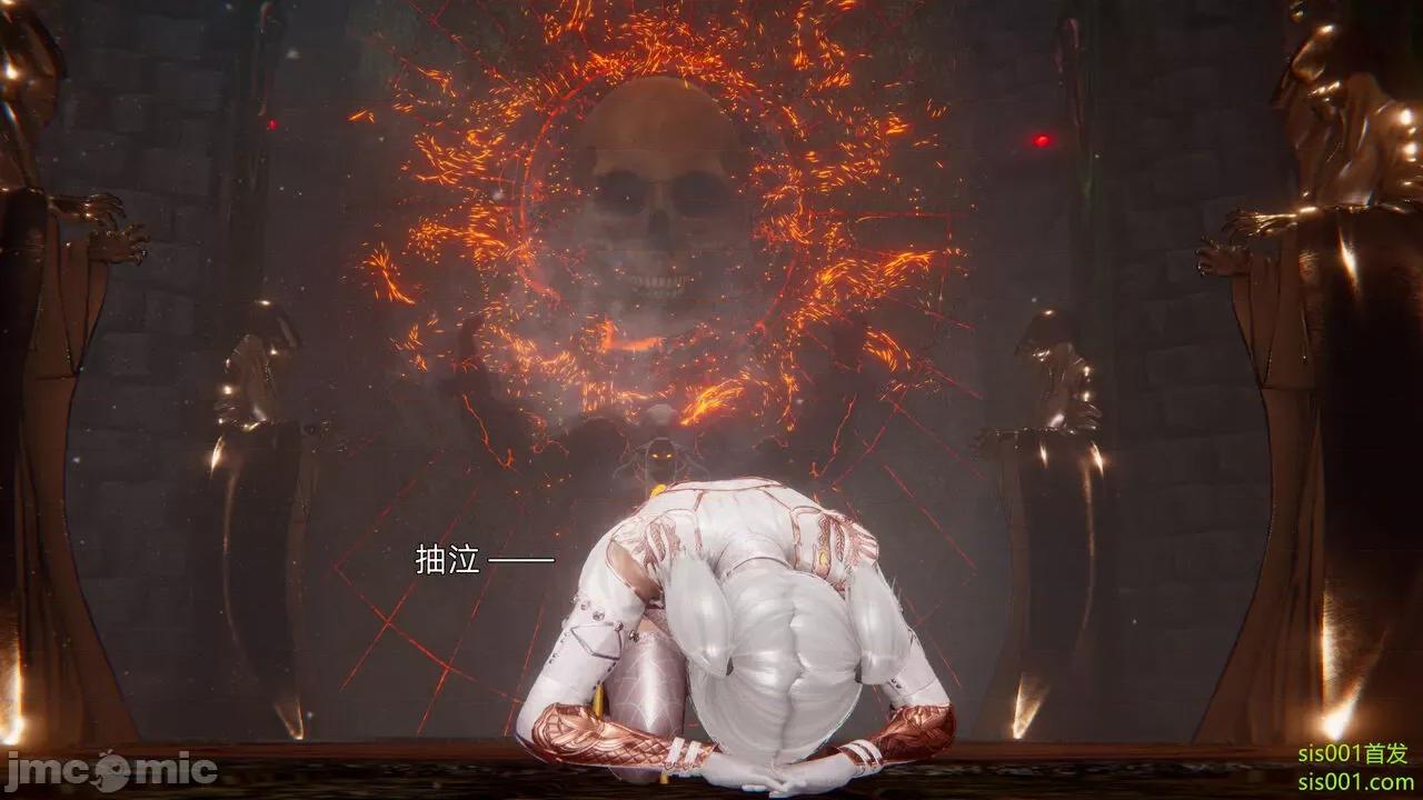 封我为尊 [OMG] 魔王传 01 - 02 (封我为尊番外) 第699页