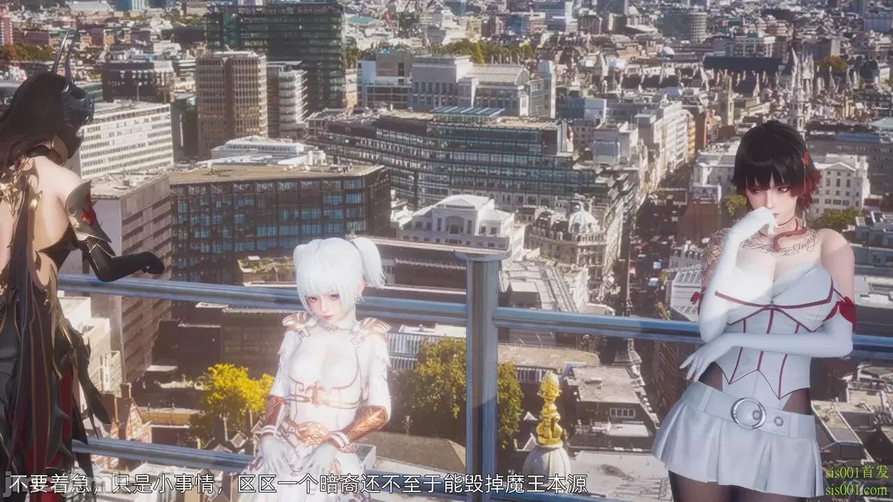 封我为尊 [OMG] 封我为尊 12 第25页