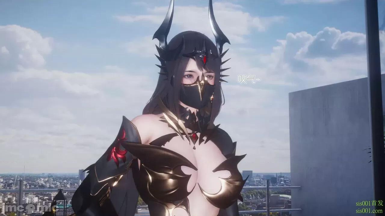 封我为尊 [OMG] 封我为尊 12 第45页