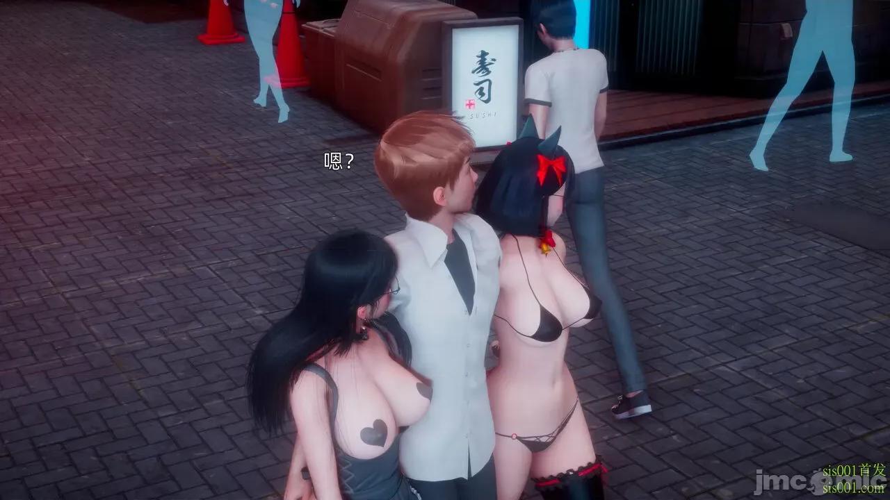 封我为尊 [OMG] 封我为尊 12 第262页