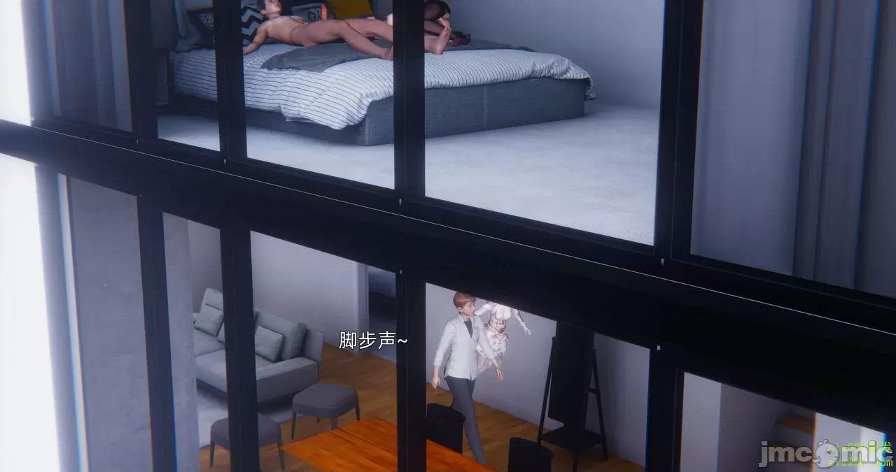 封我为尊 [OMG] 封我为尊 13-17 第69页