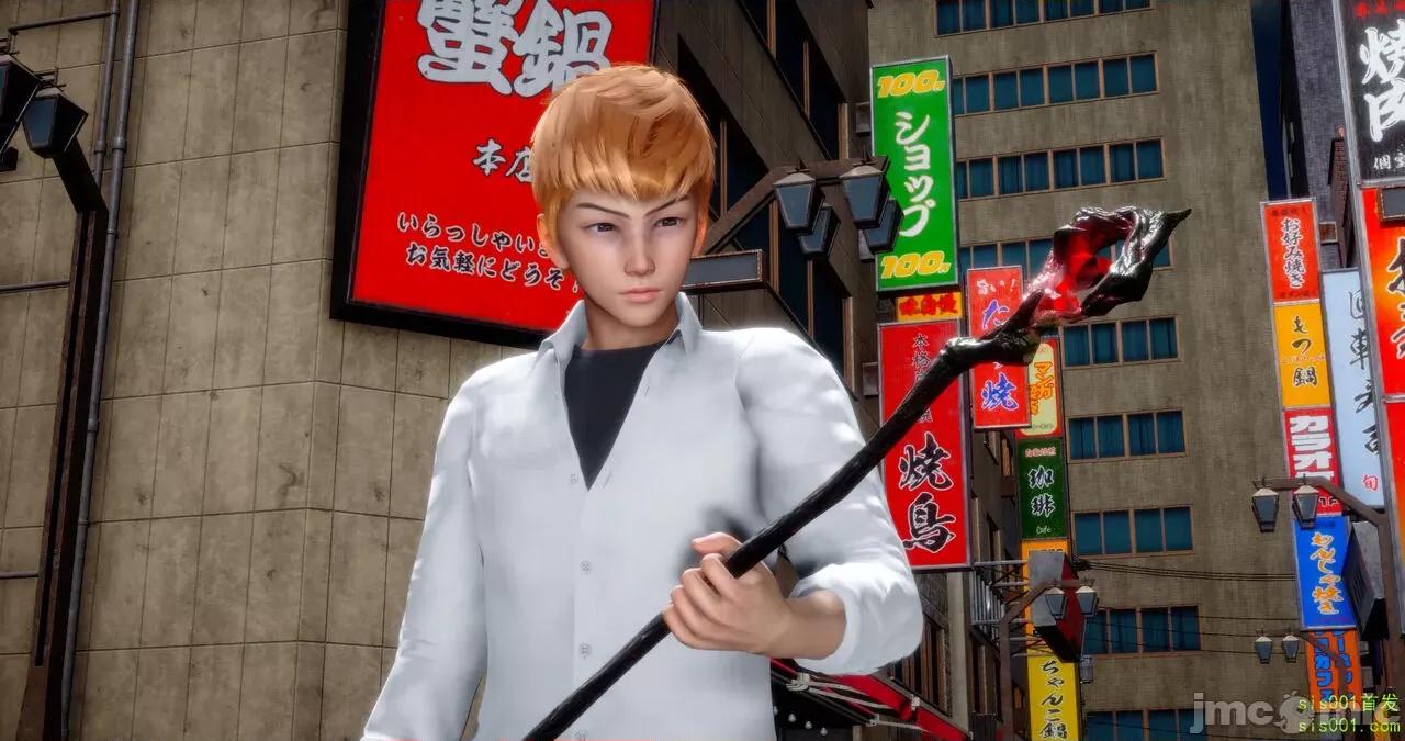 封我为尊 [OMG] 封我为尊 13-17 第262页